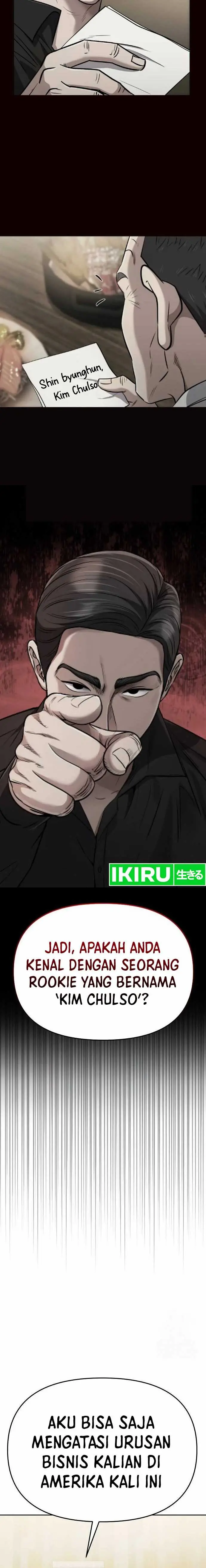 image-komik-the-new-employee-kim-chul-soo-chapter-73-22/25