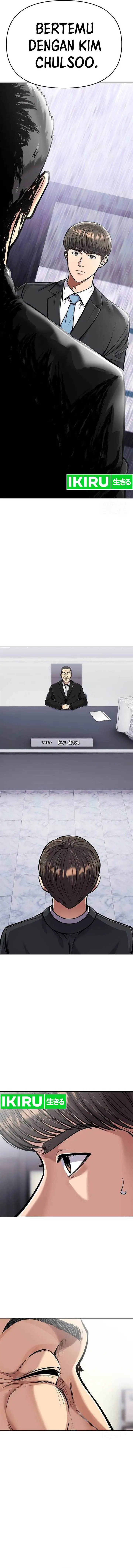 image-komik-the-new-employee-kim-chul-soo-chapter-74-2/27