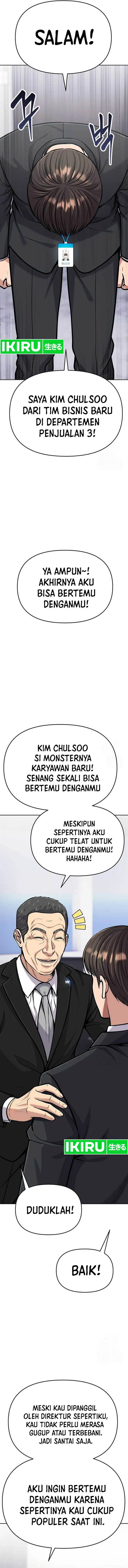 image-komik-the-new-employee-kim-chul-soo-chapter-74-3/27