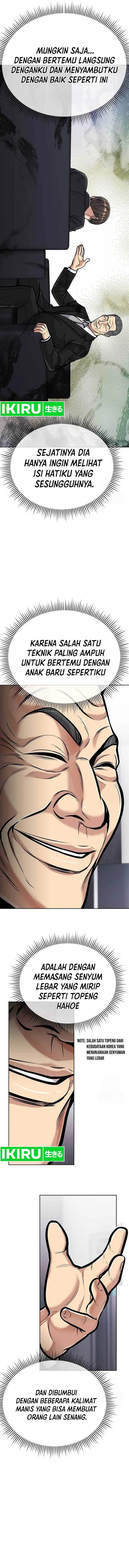 image-komik-the-new-employee-kim-chul-soo-chapter-74-8/27