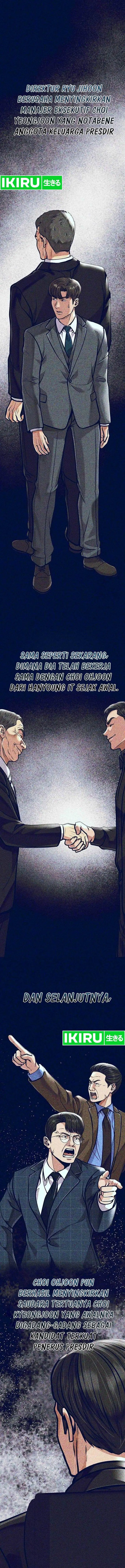 image-komik-the-new-employee-kim-chul-soo-chapter-74-10/27