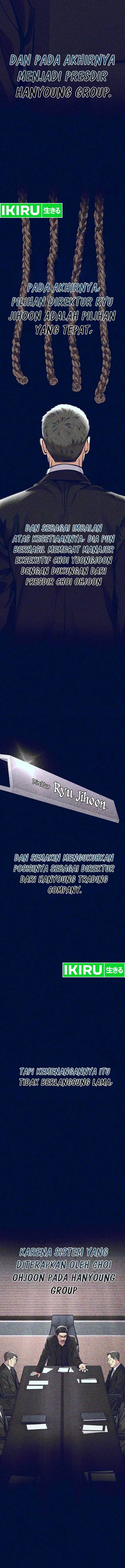 image-komik-the-new-employee-kim-chul-soo-chapter-74-11/27