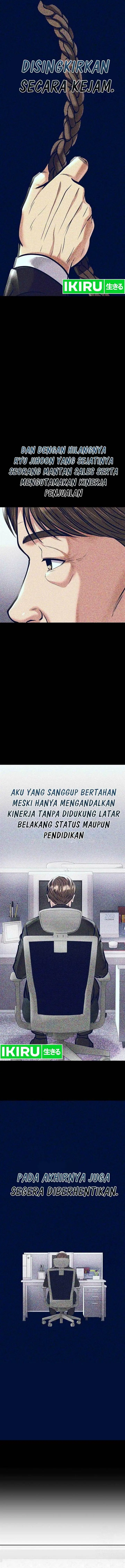 image-komik-the-new-employee-kim-chul-soo-chapter-74-13/27