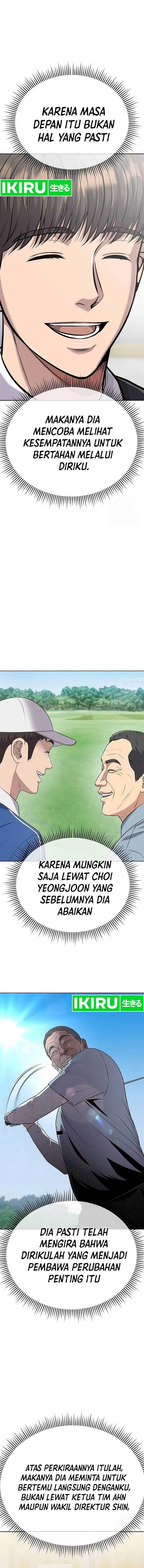 image-komik-the-new-employee-kim-chul-soo-chapter-74-15/27