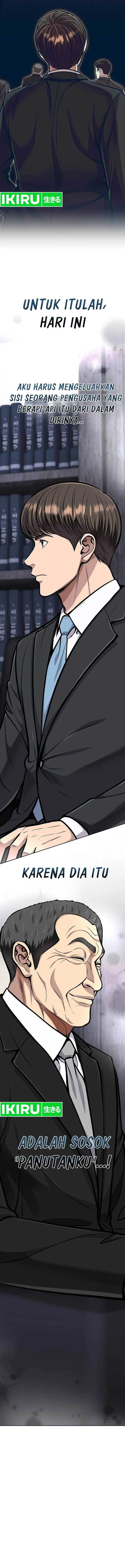 image-komik-the-new-employee-kim-chul-soo-chapter-74-17/27