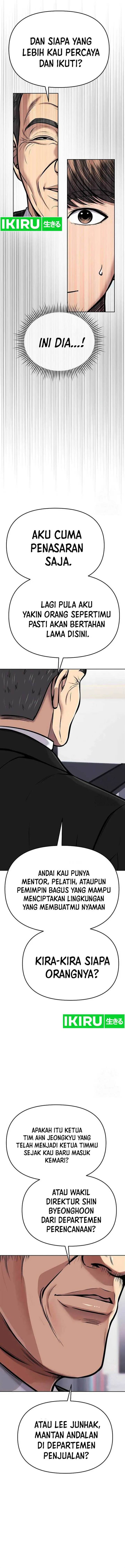 image-komik-the-new-employee-kim-chul-soo-chapter-74-19/27