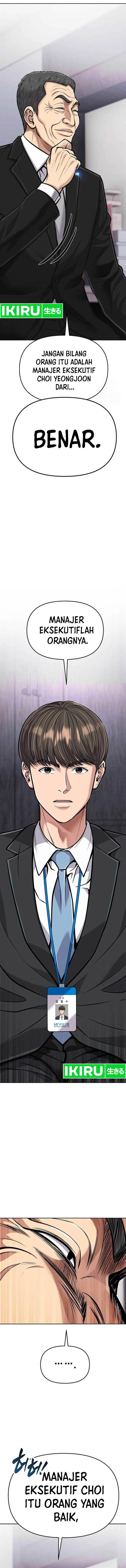 image-komik-the-new-employee-kim-chul-soo-chapter-74-20/27