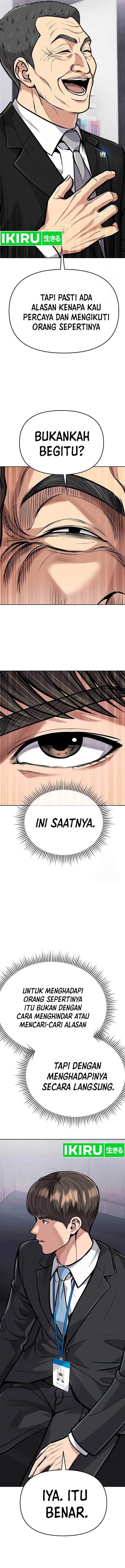 image-komik-the-new-employee-kim-chul-soo-chapter-74-21/27