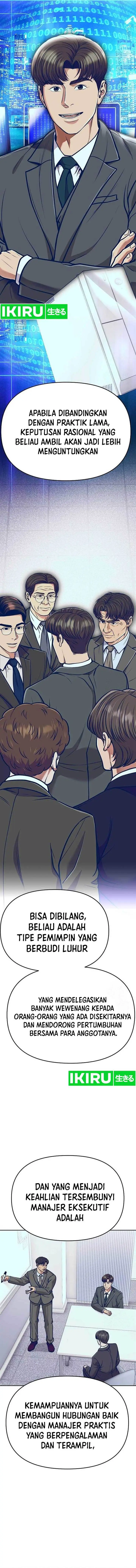 image-komik-the-new-employee-kim-chul-soo-chapter-74-23/27