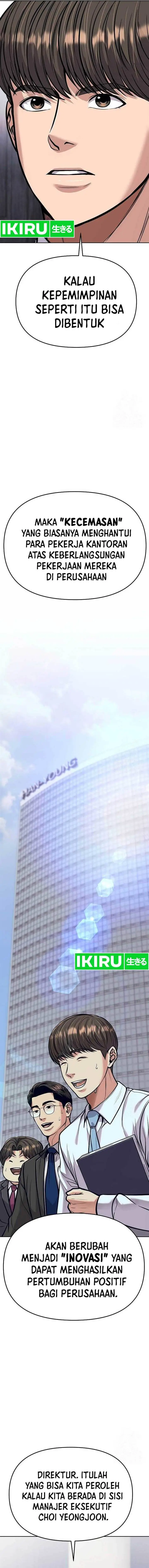 image-komik-the-new-employee-kim-chul-soo-chapter-74-24/27