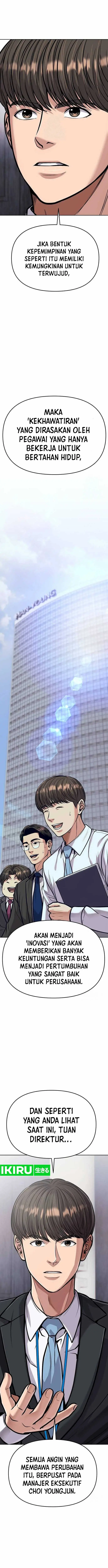 image-komik-the-new-employee-kim-chul-soo-chapter-75-1/27