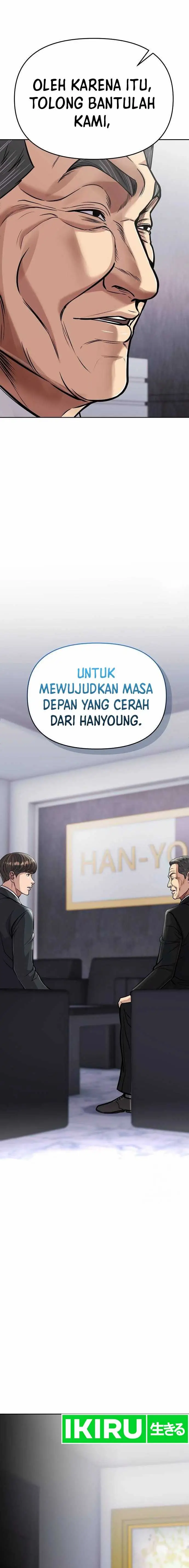 image-komik-the-new-employee-kim-chul-soo-chapter-75-2/27