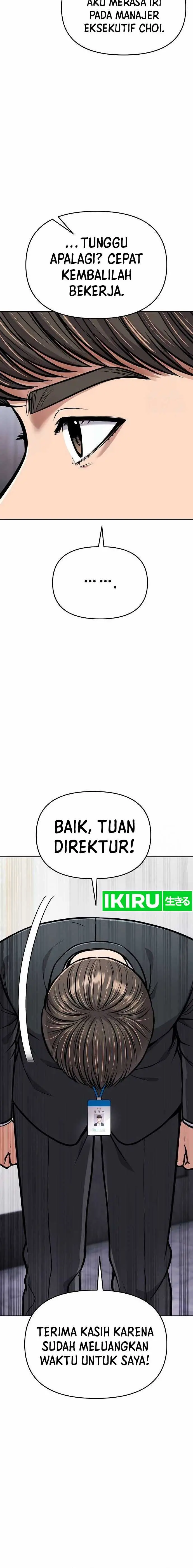 image-komik-the-new-employee-kim-chul-soo-chapter-75-4/27