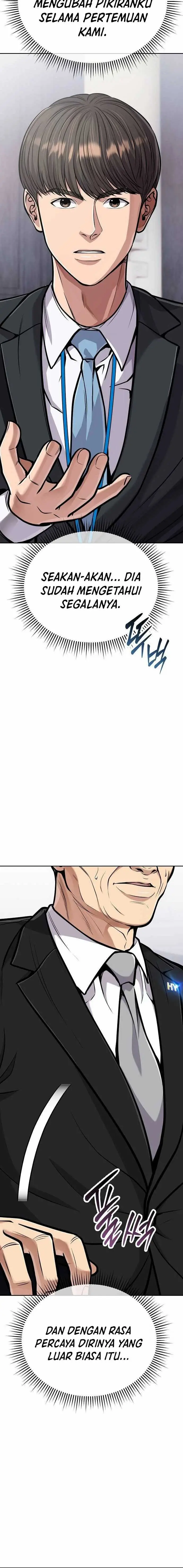 image-komik-the-new-employee-kim-chul-soo-chapter-75-6/27