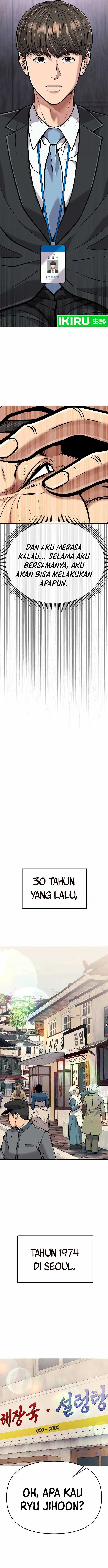 image-komik-the-new-employee-kim-chul-soo-chapter-75-9/27