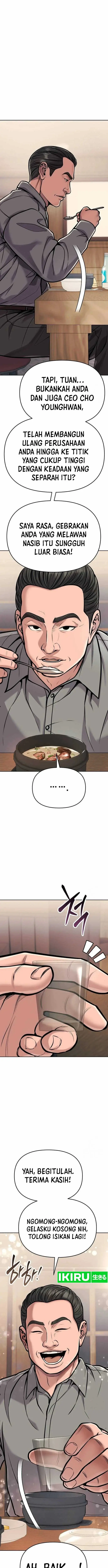 image-komik-the-new-employee-kim-chul-soo-chapter-75-13/27