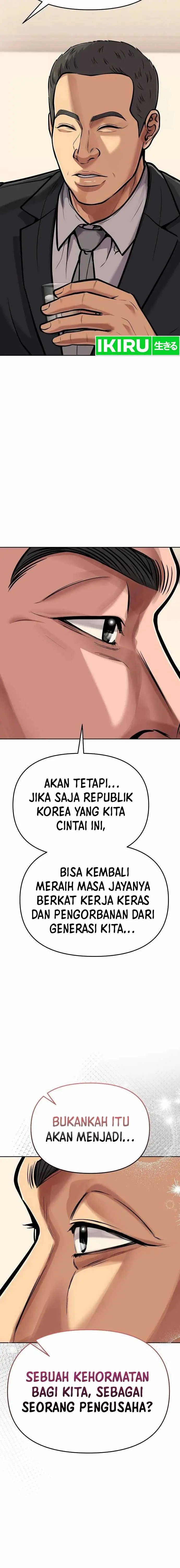 image-komik-the-new-employee-kim-chul-soo-chapter-75-16/27