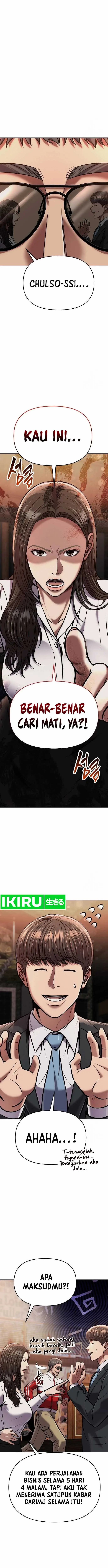 image-komik-the-new-employee-kim-chul-soo-chapter-75-19/27