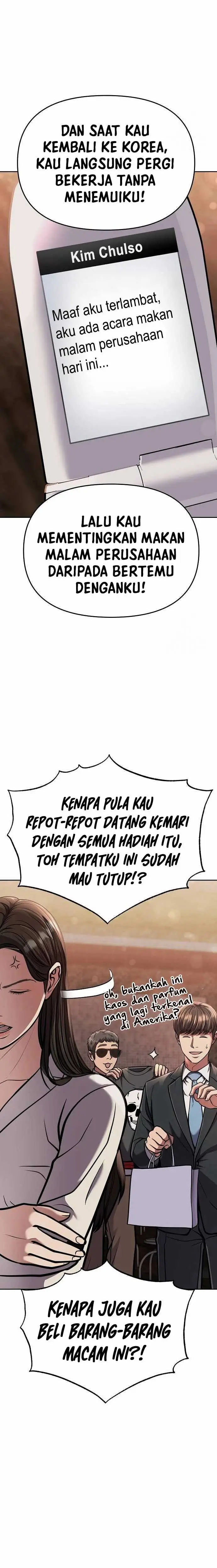 image-komik-the-new-employee-kim-chul-soo-chapter-75-20/27