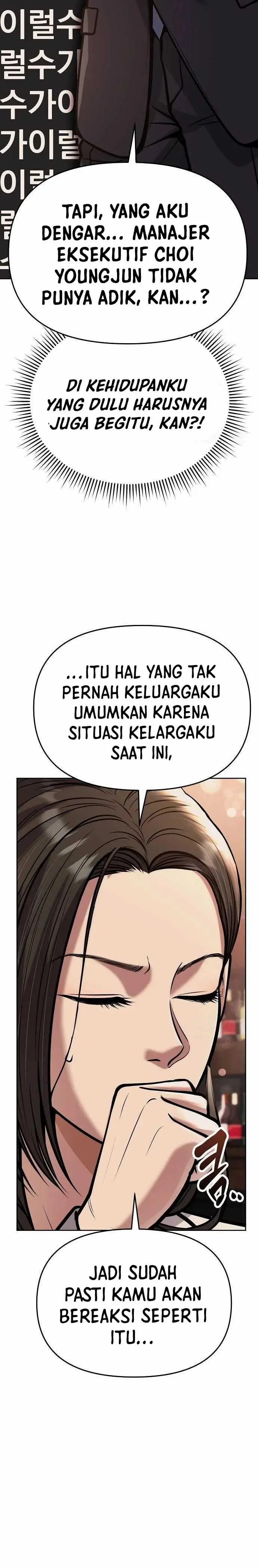 image-komik-the-new-employee-kim-chul-soo-chapter-76-4/30
