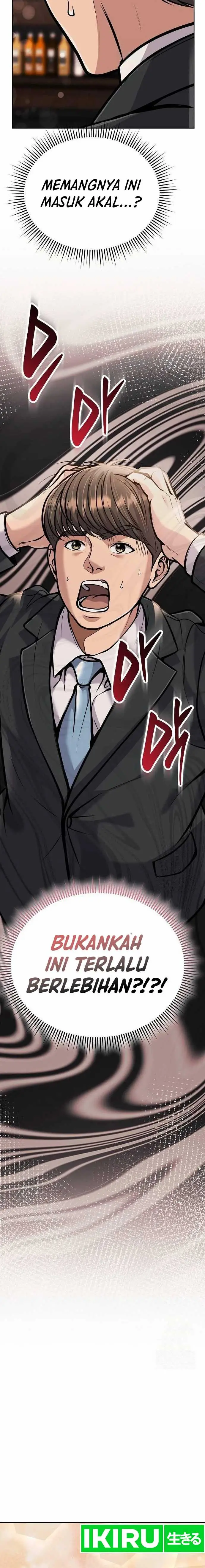 image-komik-the-new-employee-kim-chul-soo-chapter-76-6/30