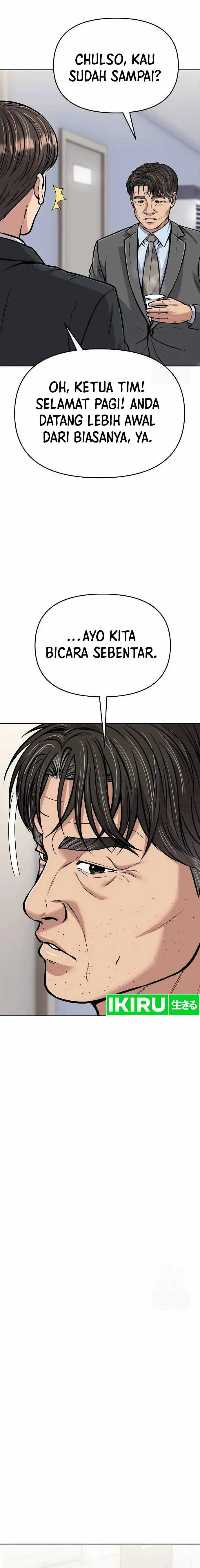 image-komik-the-new-employee-kim-chul-soo-chapter-76-20/30