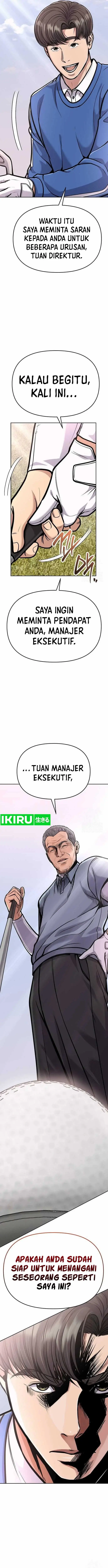 image-komik-the-new-employee-kim-chul-soo-chapter-76-25/30