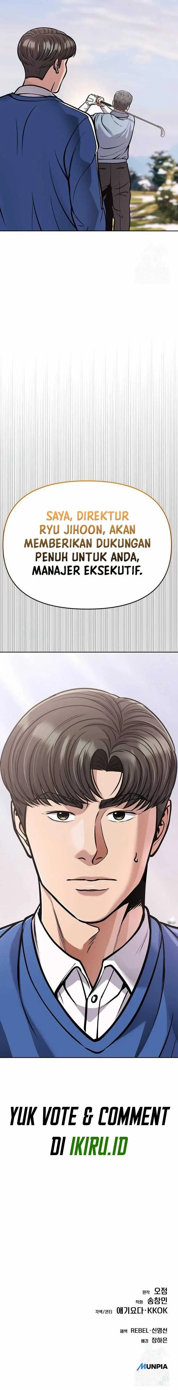 image-komik-the-new-employee-kim-chul-soo-chapter-76-28/30