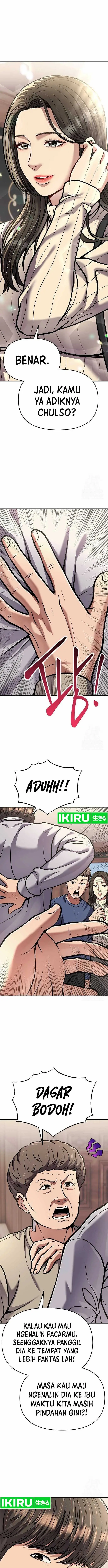 image-komik-the-new-employee-kim-chul-soo-chapter-77-3/26