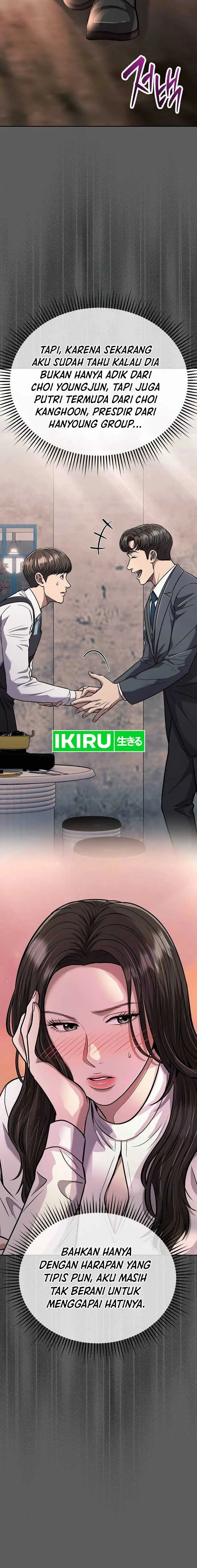 image-komik-the-new-employee-kim-chul-soo-chapter-77-6/26