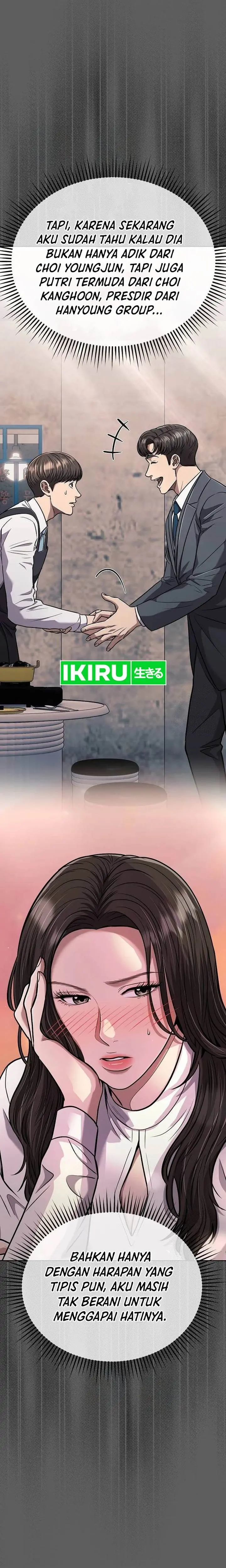 image-komik-the-new-employee-kim-chul-soo-chapter-78-10/42