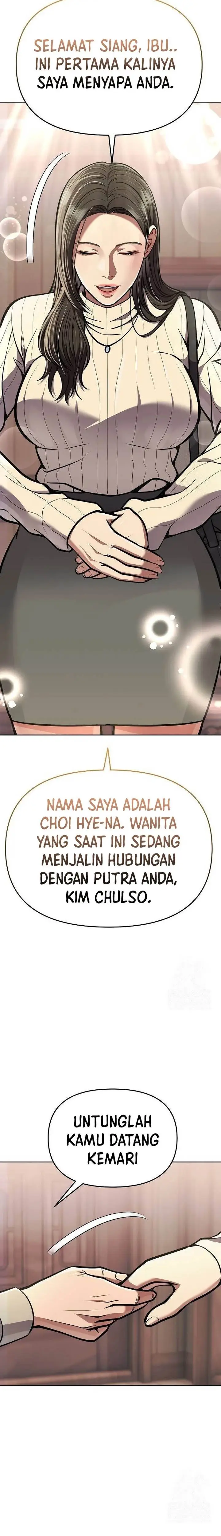 image-komik-the-new-employee-kim-chul-soo-chapter-78-14/42