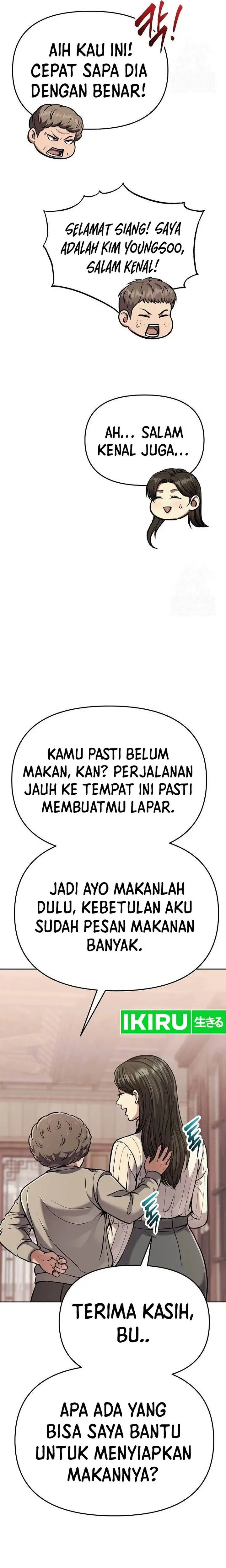 image-komik-the-new-employee-kim-chul-soo-chapter-78-16/42