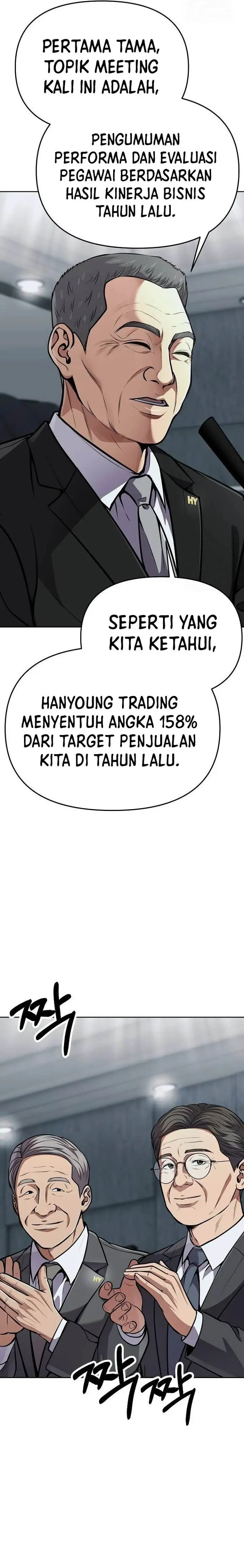 image-komik-the-new-employee-kim-chul-soo-chapter-79-28/44