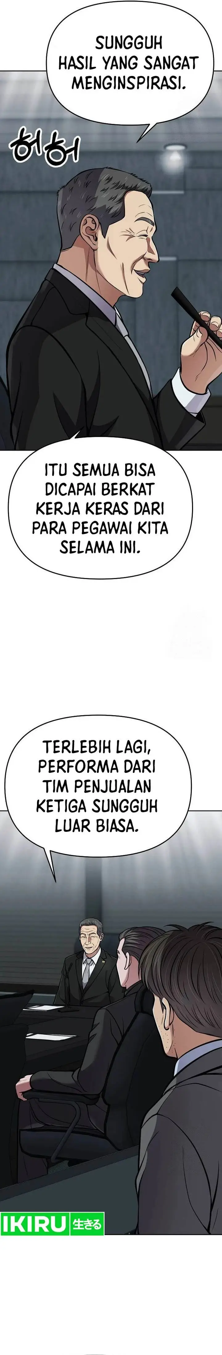 image-komik-the-new-employee-kim-chul-soo-chapter-79-29/44