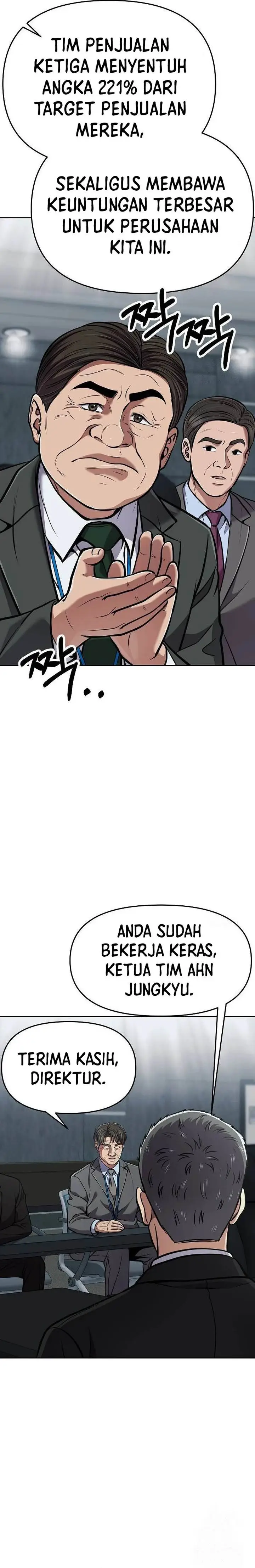 image-komik-the-new-employee-kim-chul-soo-chapter-79-30/44