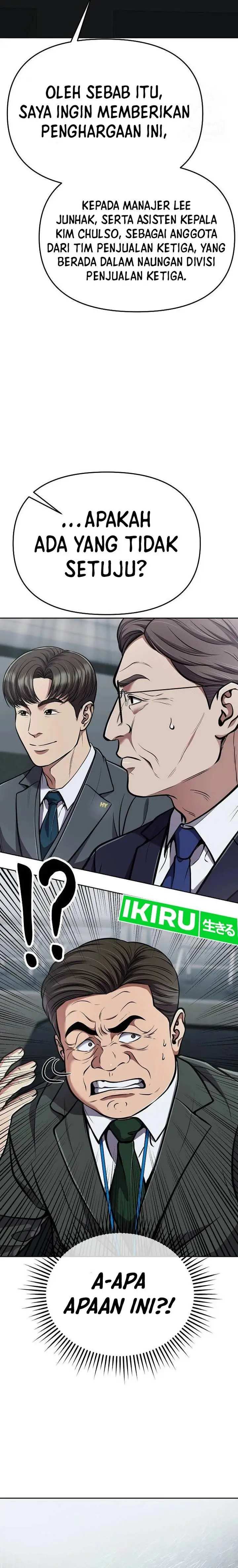 image-komik-the-new-employee-kim-chul-soo-chapter-79-32/44