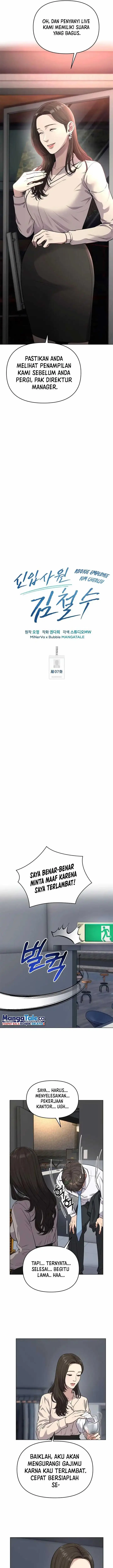 image-komik-the-new-employee-kim-chul-soo-chapter-8-7/24