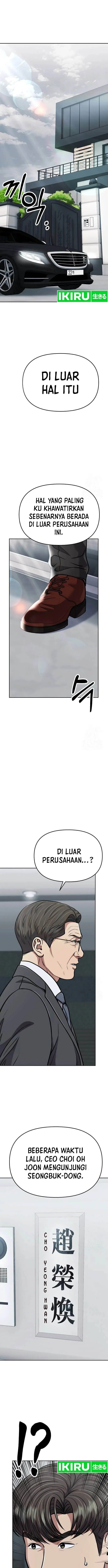 image-komik-the-new-employee-kim-chul-soo-chapter-80-0/29