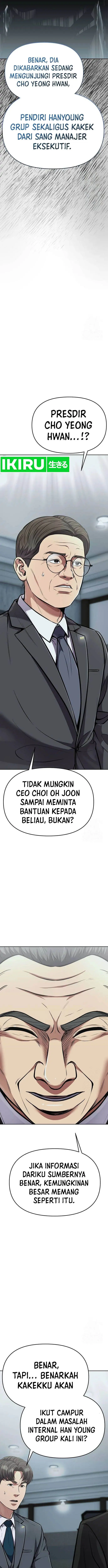 image-komik-the-new-employee-kim-chul-soo-chapter-80-2/29