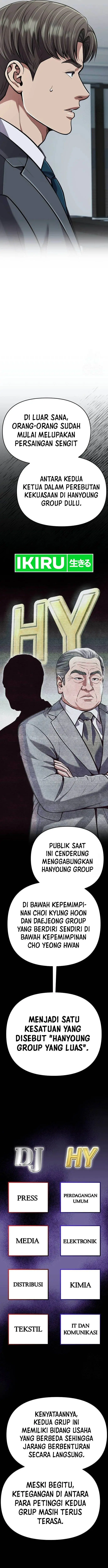 image-komik-the-new-employee-kim-chul-soo-chapter-80-4/29