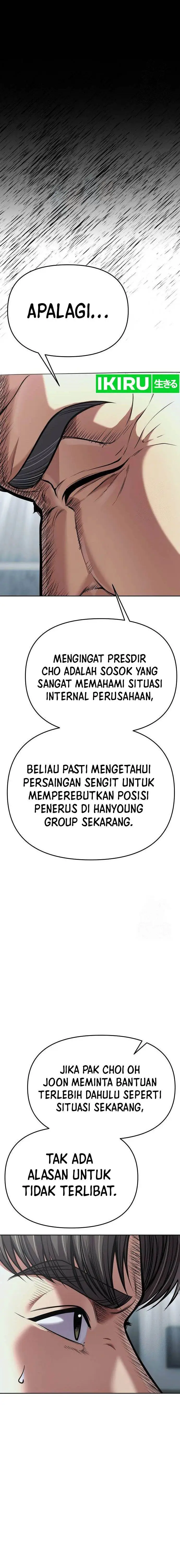 image-komik-the-new-employee-kim-chul-soo-chapter-80-5/29