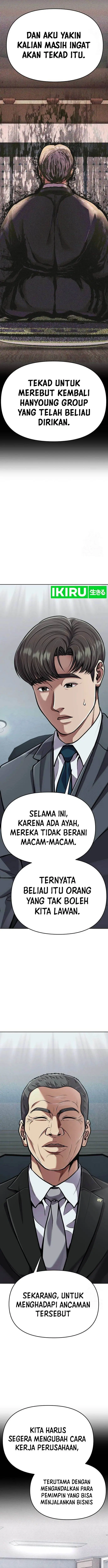 image-komik-the-new-employee-kim-chul-soo-chapter-80-12/29