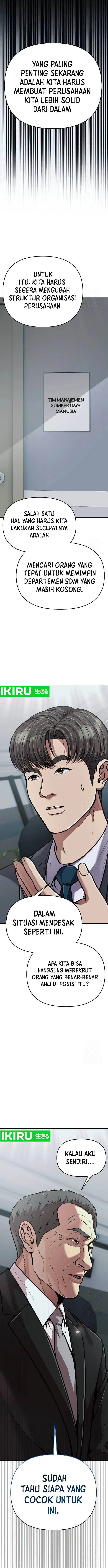 image-komik-the-new-employee-kim-chul-soo-chapter-80-14/29