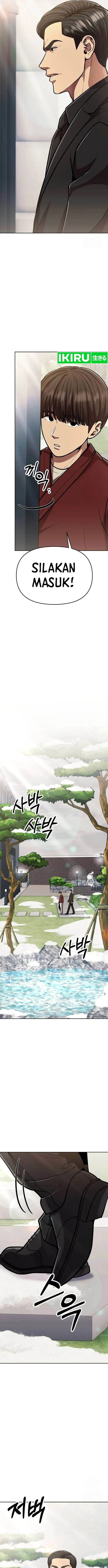 image-komik-the-new-employee-kim-chul-soo-chapter-80-16/29