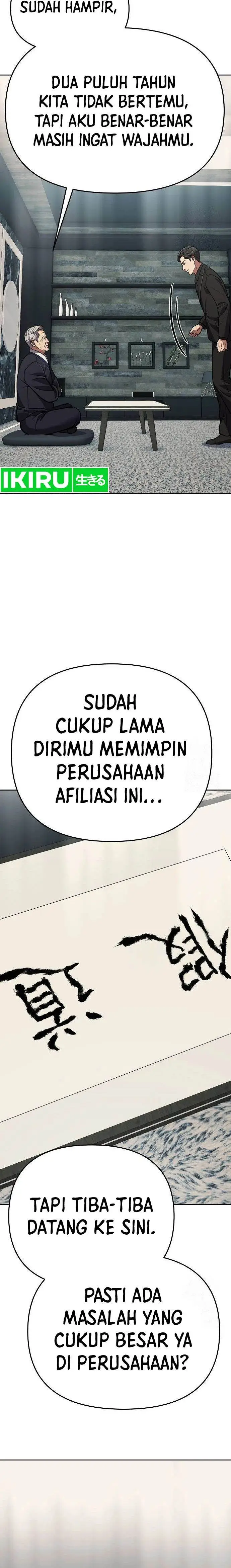 image-komik-the-new-employee-kim-chul-soo-chapter-80-19/29