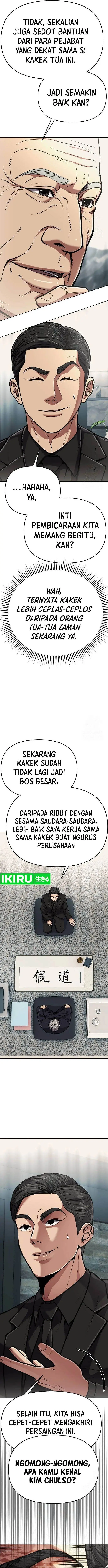 image-komik-the-new-employee-kim-chul-soo-chapter-80-24/29