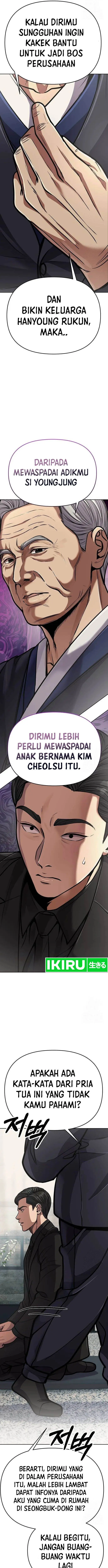image-komik-the-new-employee-kim-chul-soo-chapter-80-26/29