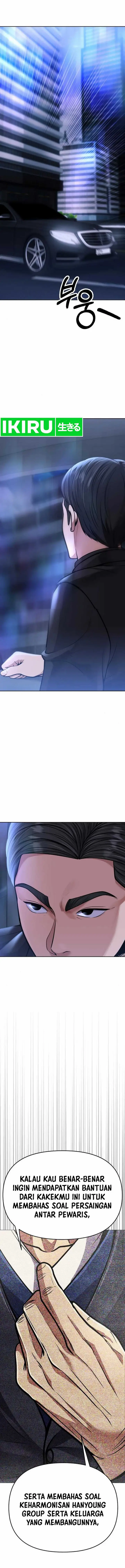 image-komik-the-new-employee-kim-chul-soo-chapter-81-1/33