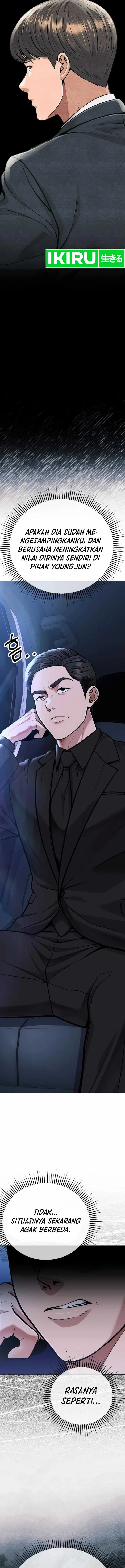 image-komik-the-new-employee-kim-chul-soo-chapter-81-5/33